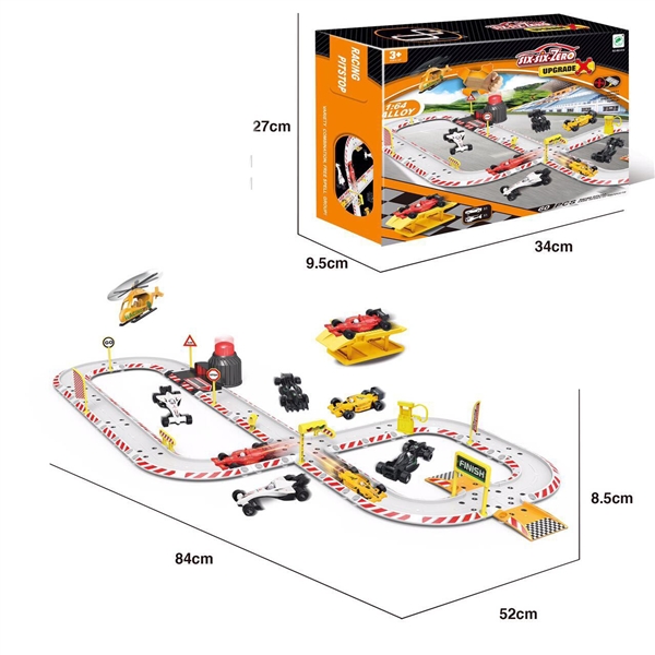 Tractors alloy police parking lot set (2 alloy 1 aircraft) - HP1090756