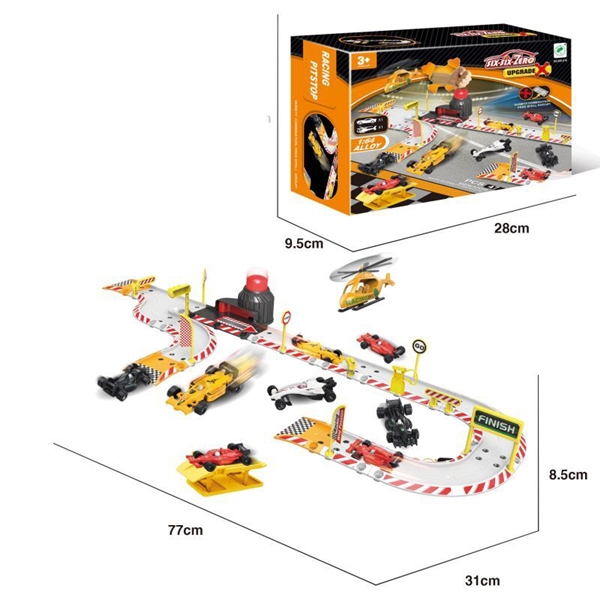 PRESS & GO DIE CAST RAIL WAY SET - HP1090758