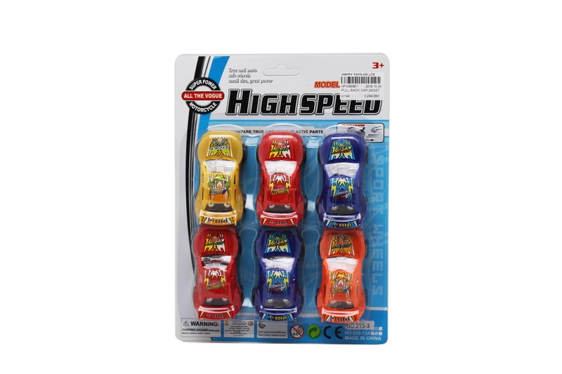 回力赛车 2款4色 - HP1090861