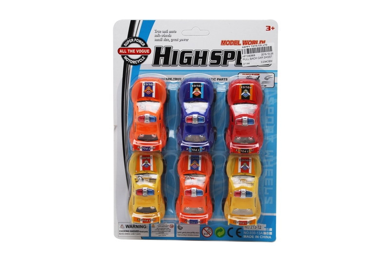 回力警车 2款4色 - HP1090868