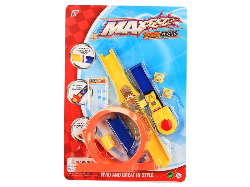 PRESS AND GO RAILWAY TRACK - HP1091004
