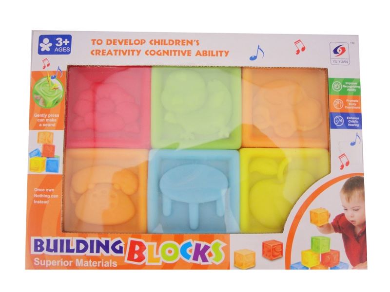 VINYL BUILDING BLOCK - HP1091025