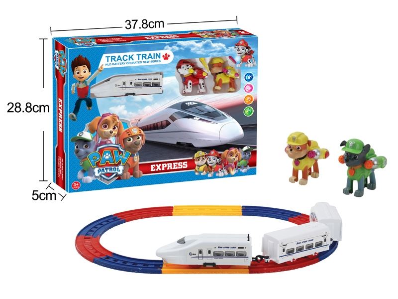B/O RAIL CAR - HP1091059