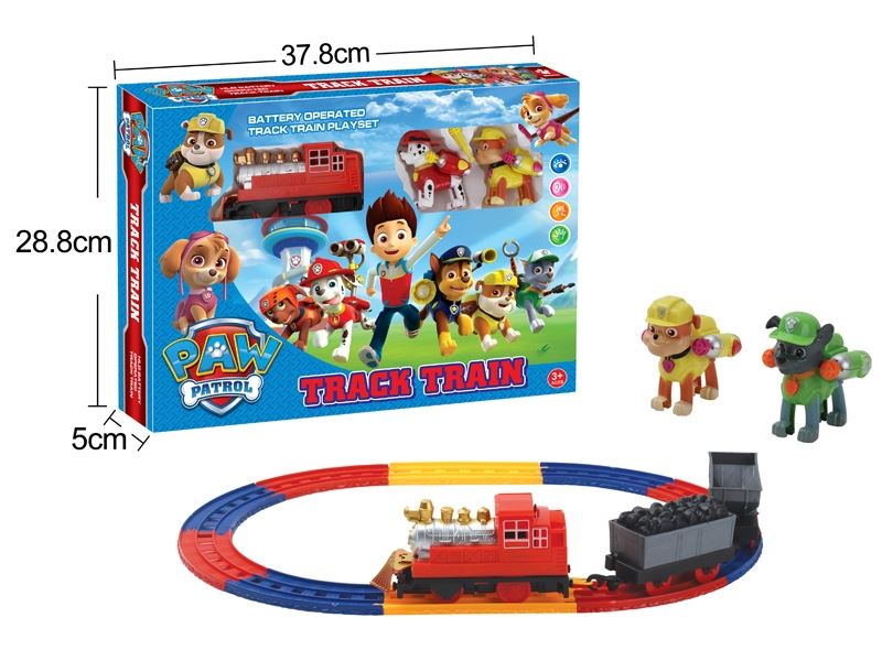 B/O RAIL CAR - HP1091060