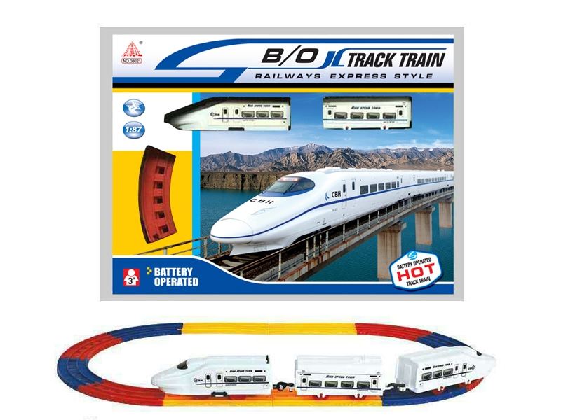 B/O RAIL CAR - HP1091065