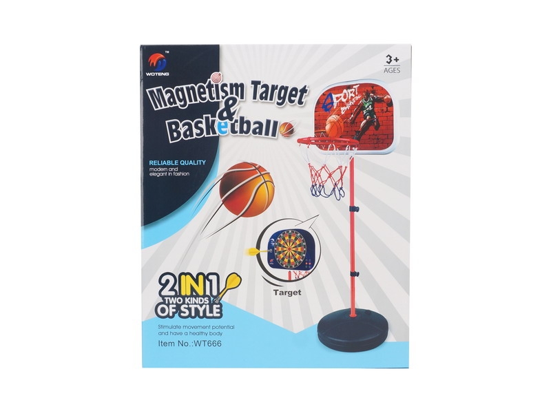 BASKETBALL - HP1091317