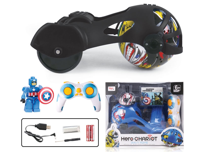 8 FUNCTION R/C ROBOT W/BLOCK CAR & LIGHT & MUSIC INCLUDED BATTERY - HP1091478