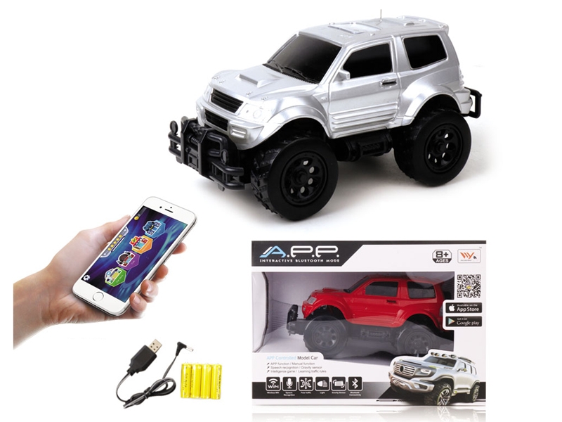APP BLUETOOTH R/C CAR（DYNAMIC INDUCITON,VOICE CONTROL,TRAFFIC RULES,GAME） INCLUDED BATTERY RED/SILBER - HP1091487