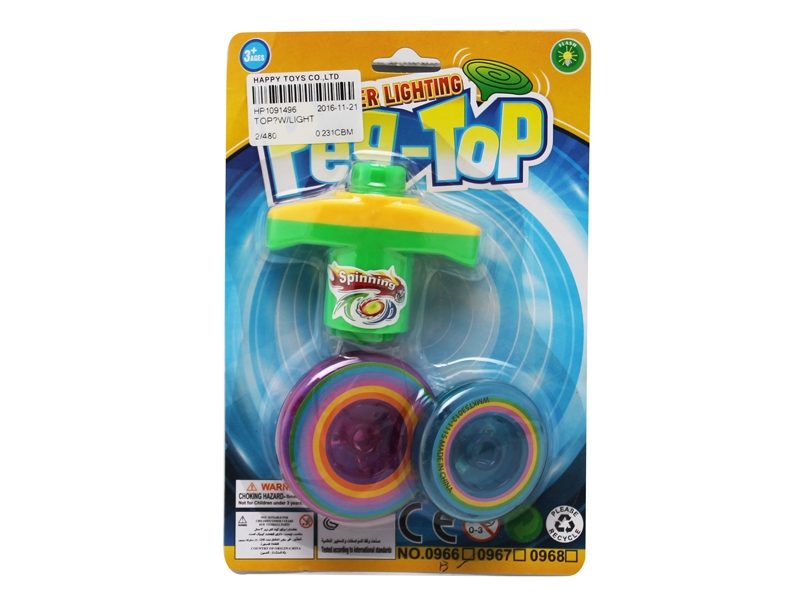 TOP?W/LIGHT - HP1091496
