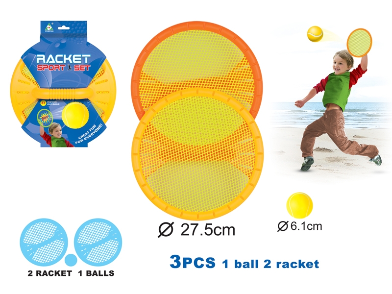 TENNIS PLAY SET - HP1091565