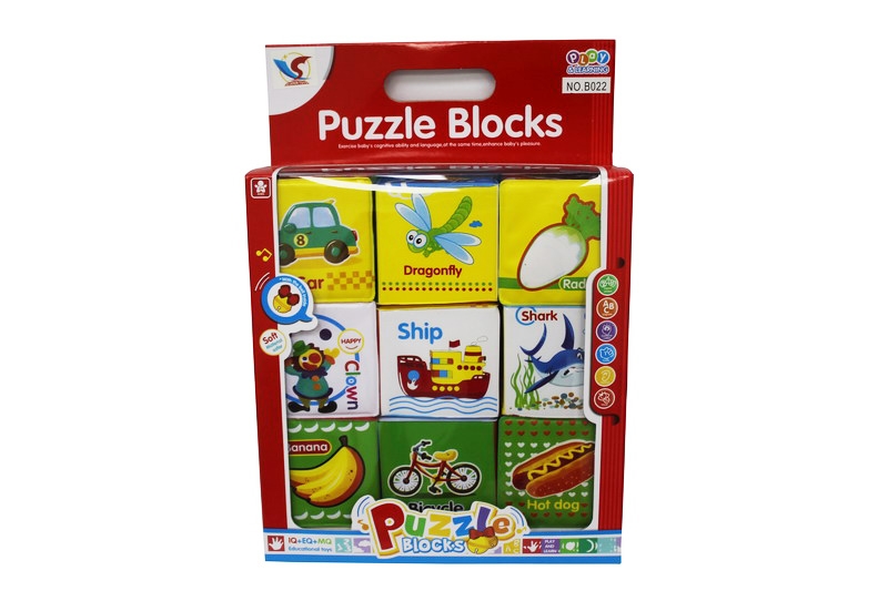PUZZLE BLOCK W/BELL 9PCS - HP1091628