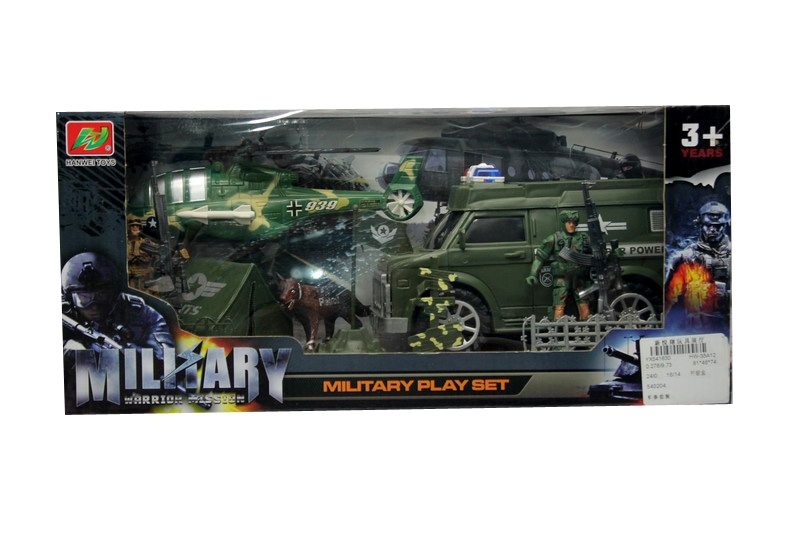 FRICTION MILITARY CAR - HP1091707