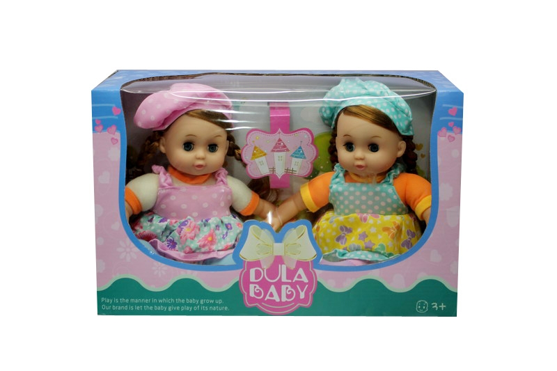 COTTON DOLL 2PCS - HP1091736