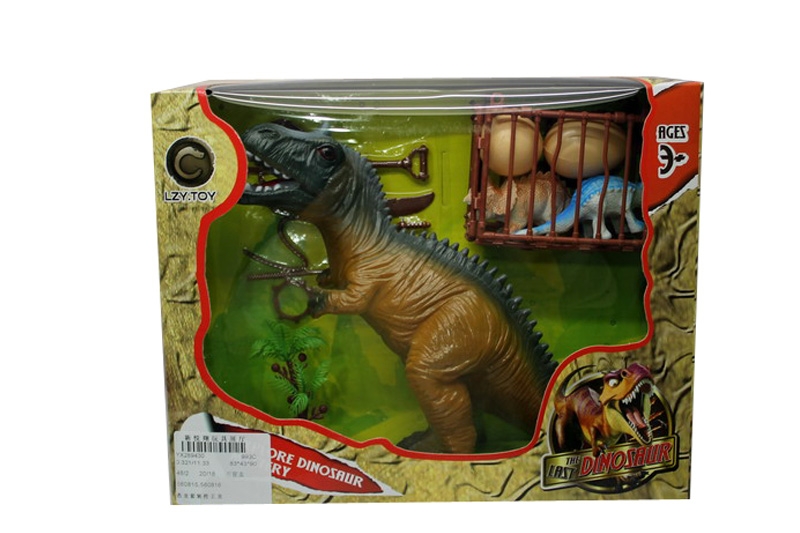 DINOSAURE SET - HP1091738