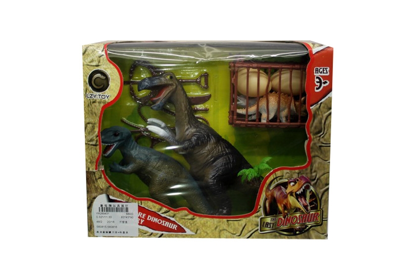 DINOSAURE SET - HP1091739