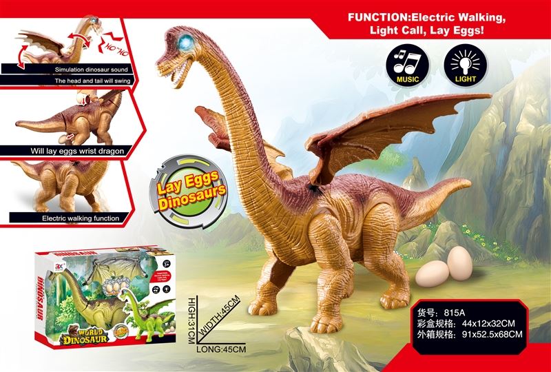 B/O LAY EGGS DINOSAUR W/LIGHT & MUSIC - HP1091773