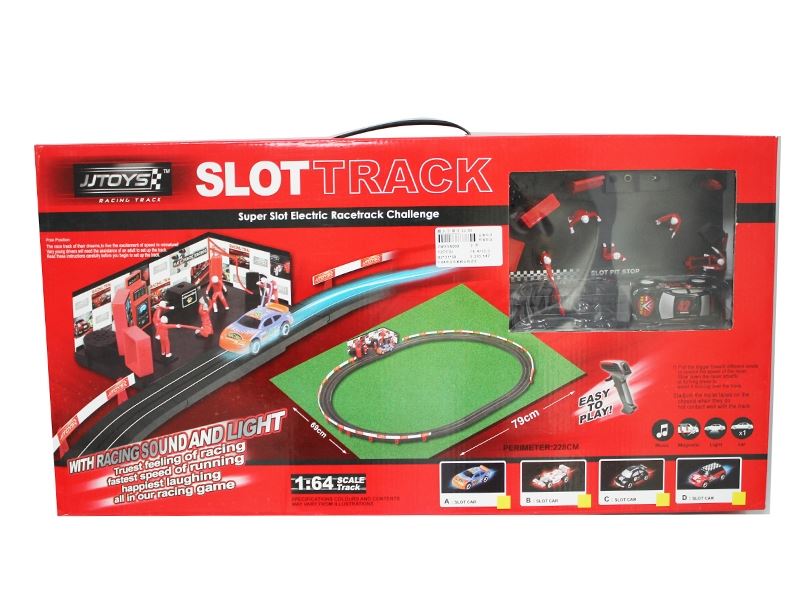 1：64 B/O RAIL CAR W/MUSIC - HP1091799