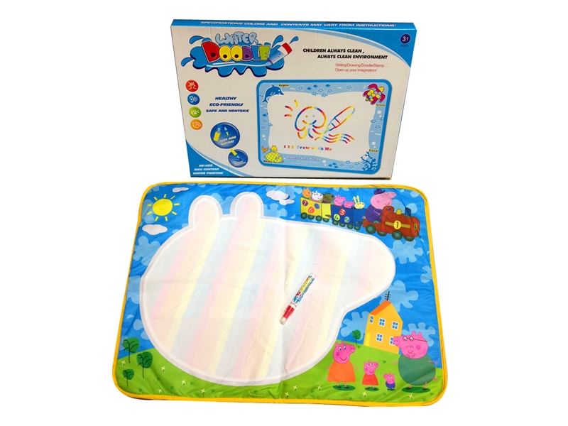 MAGIC CANVAS - HP1091943