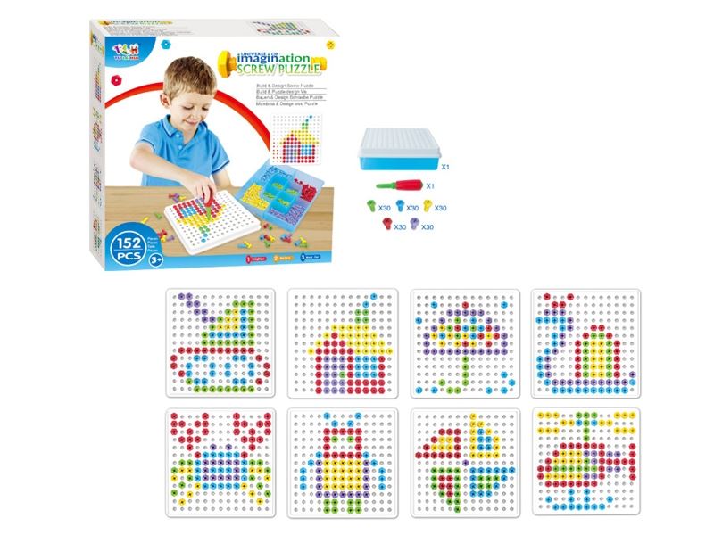 螺丝拼图 152PCS - HP1091948
