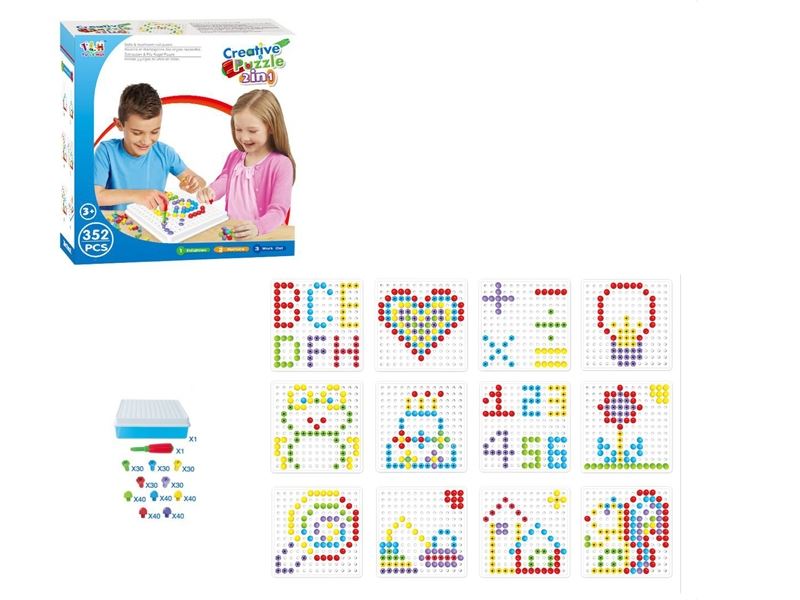 混合螺丝蘑菇钉拼图 352PCS - HP1091950