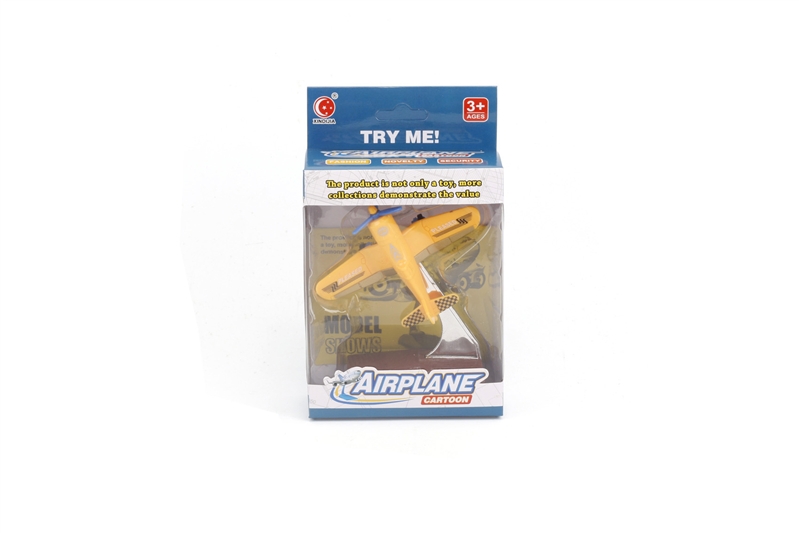 FREE WAY  MODEL PLANE - HP1091964