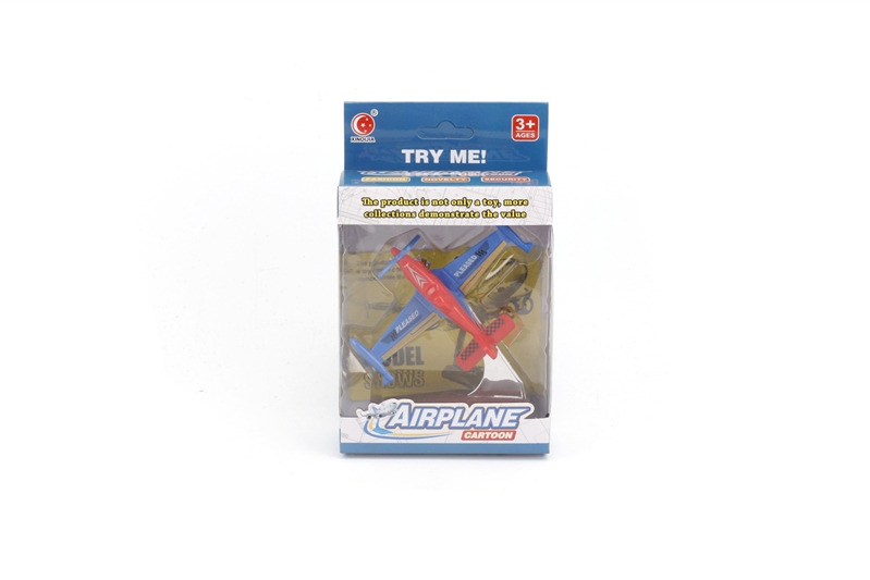 FREE WAY  MODEL PLANE - HP1091965