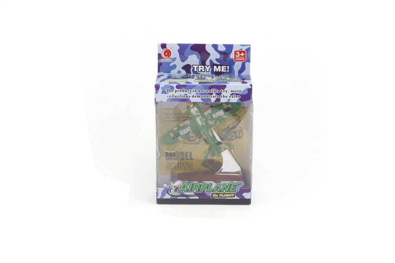 FREE WAY MODEL FIGHTER - HP1091968