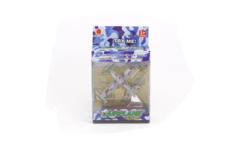 FREE WAY MODEL FIGHTER - HP1091969