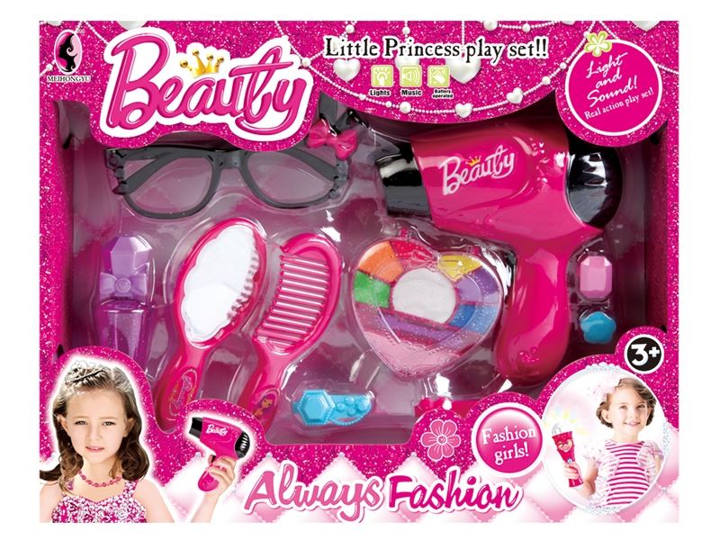 BEAUTY SET - HP1092156