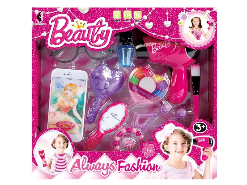 BEAUTY SET - HP1092162