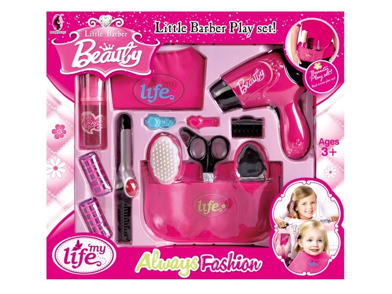 BEAUTY SET - HP1092164
