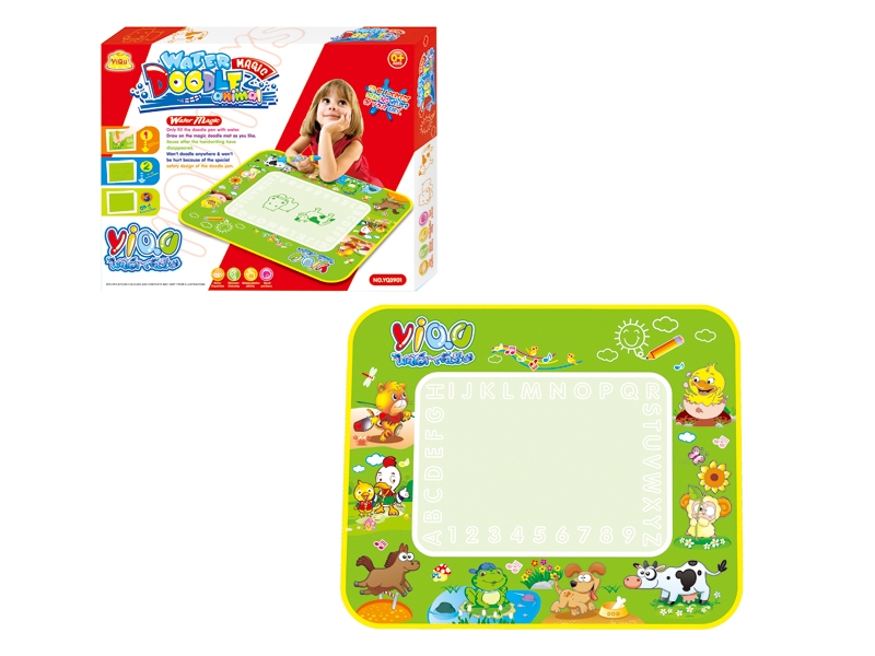 MAGIC CANVAS - HP1092210