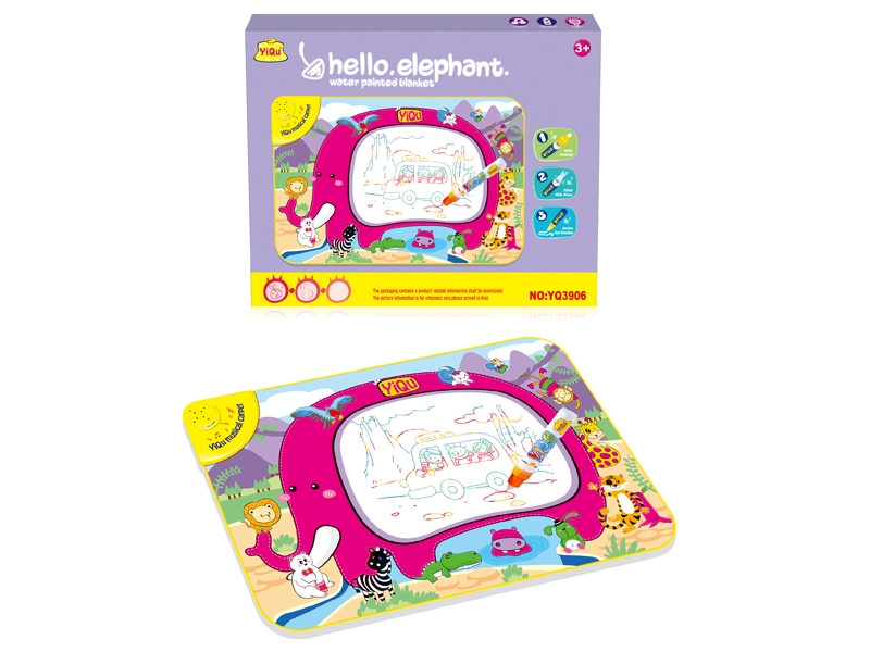 MAGIC CANVAS W/MUSIC - HP1092212