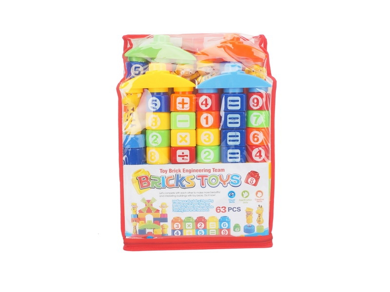 BUILDING BLOCK 63PCS - HP1092240