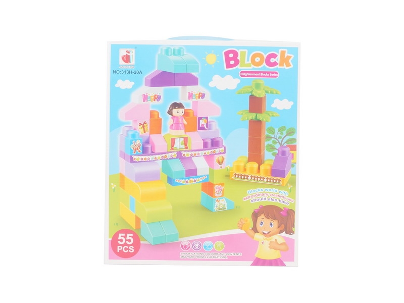 BUILDING BLOCK 55PCS - HP1092242