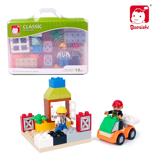 BLOCK SET 23PCS - HP1092346