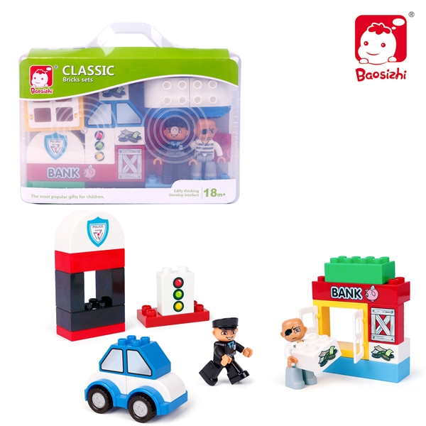 BLOCK SET 26PCS - HP1092347