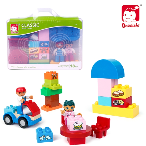 BLOCK SET 28PCS - HP1092348