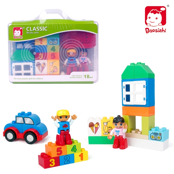 BLOCK SET 27PCS - HP1092349