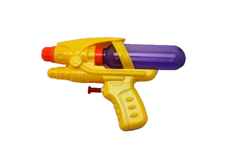 WATER GUN - HP1092367
