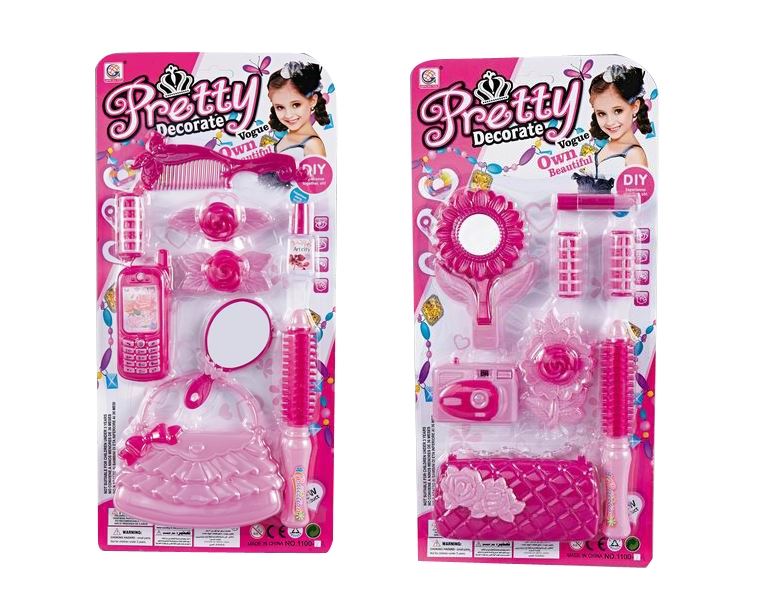 BEAUTY SET 2ASST - HP1092398
