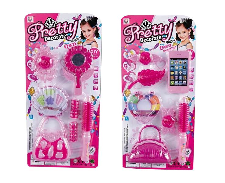 BEAUTY SET 2ASST - HP1092399