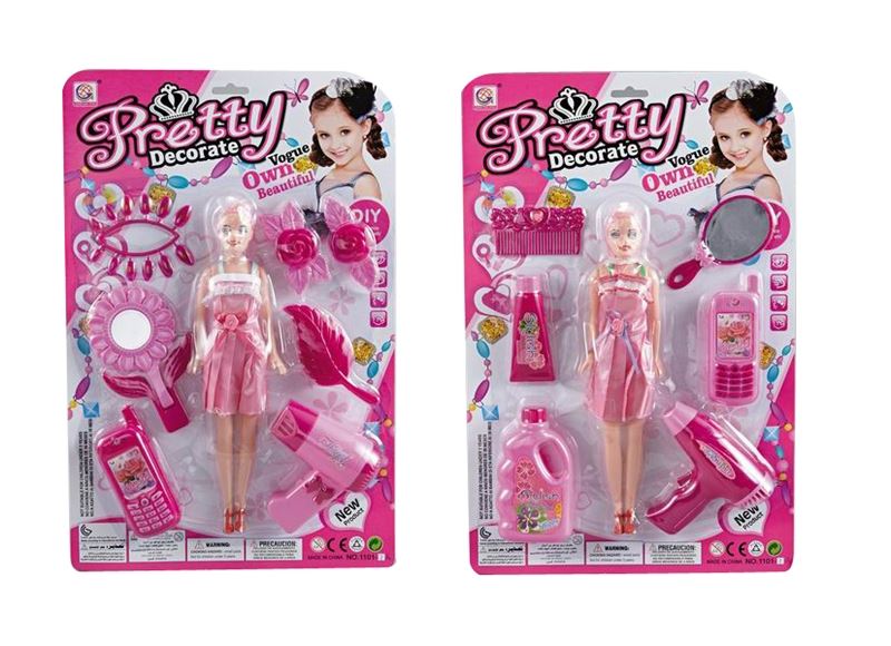 BEAUTY SET 2ASST - HP1092400