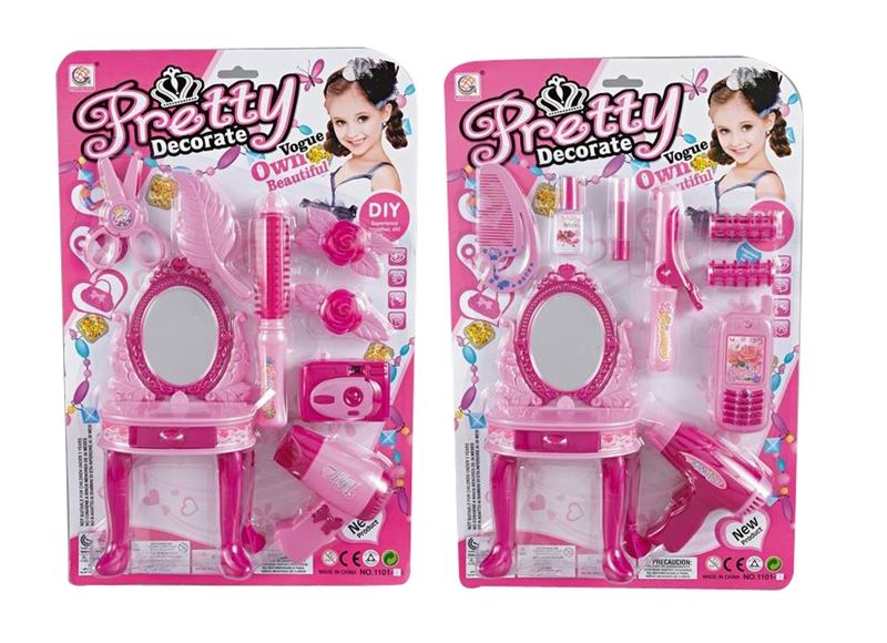 BEAUTY SET 2ASST - HP1092402