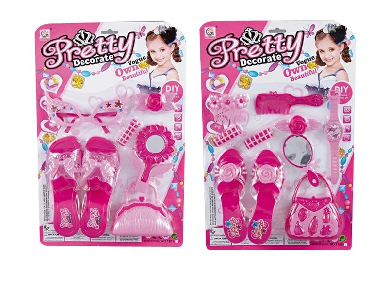 BEAUTY SET 2ASST - HP1092406