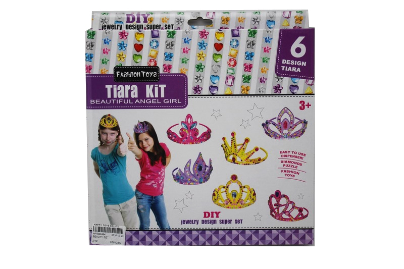 BEAUTY SET - HP1092494