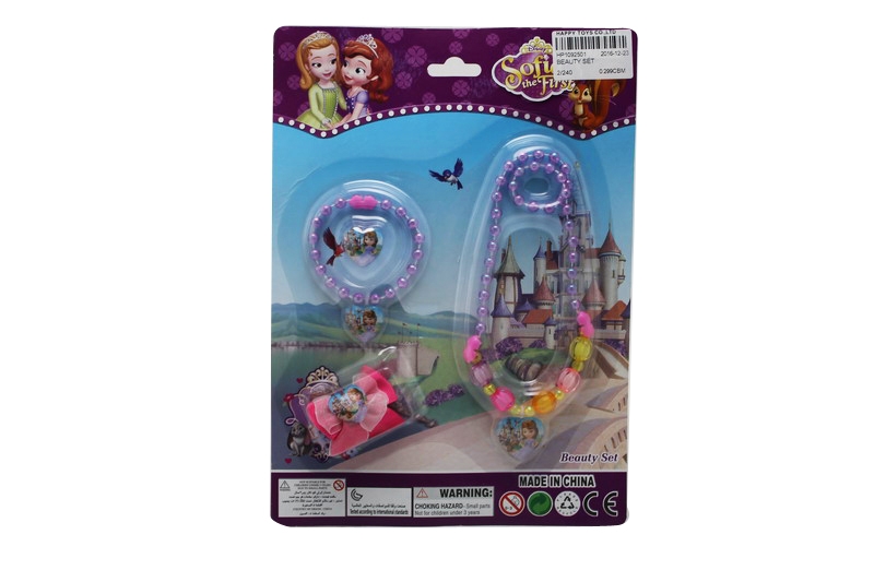 BEAUTY SET - HP1092501