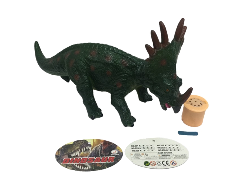 FILL COTTON DINOSAUR - HP1092645