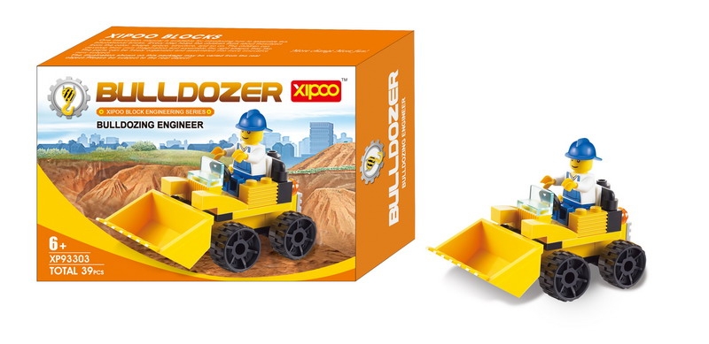 BUILDING BLOCK 39PCS - HP1092946