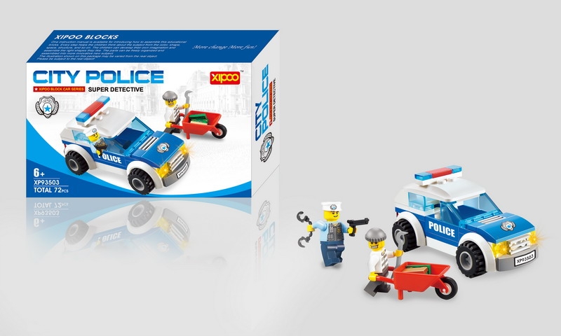 BUILDING BLOCK 72PCS - HP1092960